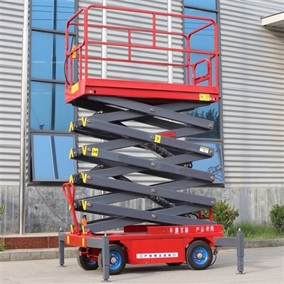 Мобилна ножична повдигаща платформа